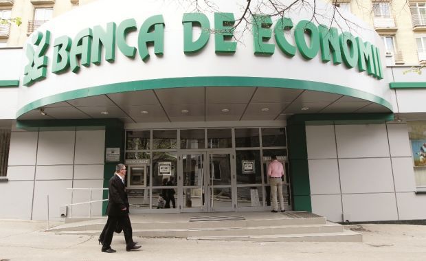 56% акций «Banca de Economii» принадлежат государству. Фото: adevarul.ro