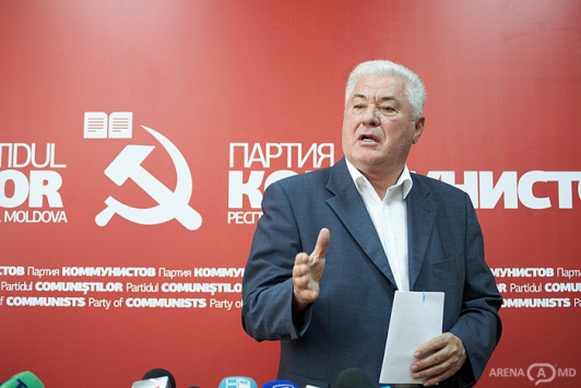 22 октября 1993 года была основана Партия коммунистов Республики Молдова.