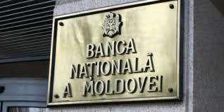 Leul românesc este cotat cu 3 lei şi 53 de bani