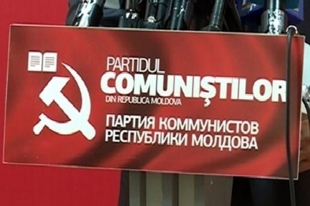 Subiectul va fi discutat astăzi în cadrul ședinței comisiei parlamentare juridice, numiri și imunități. Foto:gandul.info