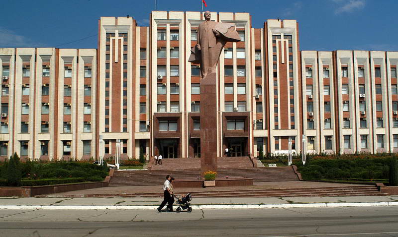 Тирасполь - столица Приднестровья.
