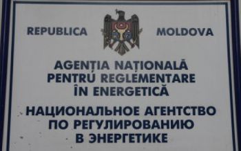 Acum au ajuns într-o normalitate, ceea ce va oferi un cadru legal intern.