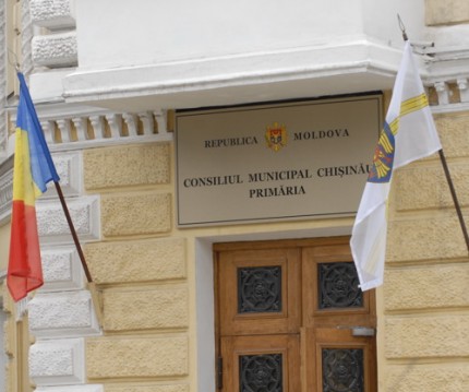 Более полумиллиарда леев составляют долги столичной мэрии перед внешними кредиторами. Фото: dem-2011.livejournal.com