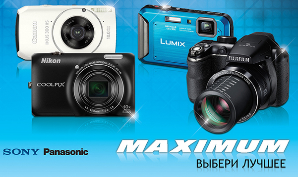 www.maximum.md