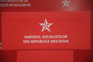 Socialiştii cheamă întreg corpul de deputaţi să examineze acest proiect de lege în regim de urgenţă pentru redresarea situaţiei create.