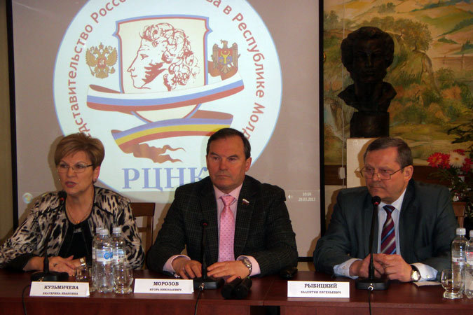Члены российской делегации провели ряд официальных встреч. Фото: Олег КОСЫХ