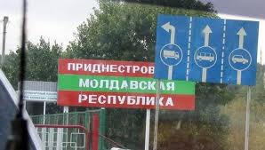 Шевчук потребовал модернизировать пункты пропуска "Первомайск" и "Бендеры" с целью "ускорения проезда границы". Фото: newsmoldova.ru