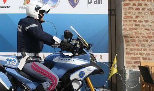  Форму для европейской полиции шьют в Молдове. Фото: bikepost.ru