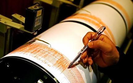 Землетрясение магнитудой 4,2 балла по шкале Рихтера произошло в воскресенье  в 11.09 в зоне Вранча-Бузэу. Фото: nit.md 