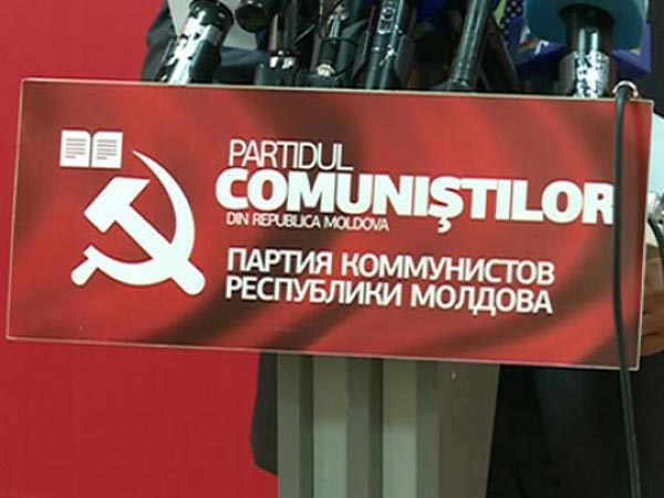Пакет новых инициатив Партии Коммунистов включает: три инициативы по изменению действующей Конституции.