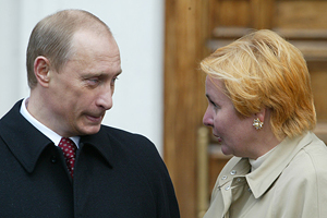 Владимир и Людмила Путины объявили, что их брак завершен.