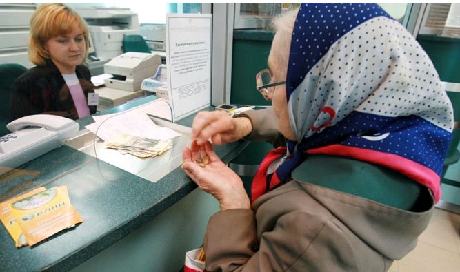 Mинимальная пенсия по возрасту вырастет с 702,54 лея до 749,96 лея, а средний ее размер составит 1053,64 лея.