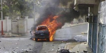 Bombele au explodat într-o piață din nordul orașului, rănind de asemenea alte 30 de persoane, informează BBC News. 