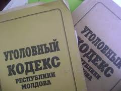 Данная статья была ликвидирована во времена правления Партии коммунистов еще в 2004 году. Фото: vedomosti.md