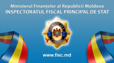 Государственная налоговая инспекция реагирует на обыски НЦБК. Фото: itmoldova.com
