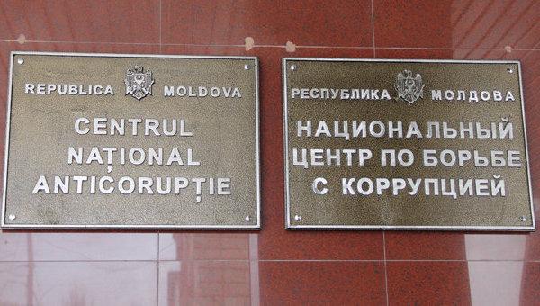 Aceasta nu este prima scurgere de informații pe cazul dat. După ce șeful IFPS, Nicolae Vicol, a fost reținut de ofițerii Anticorupție