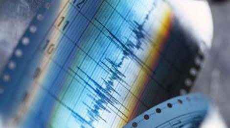 Seismul a avut loc la o adâncime de 154 kilometri. 