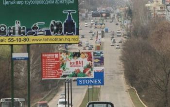 Primarul general al municipiului Chişinău, Dorin Chirtoacă, a dispus demontarea şi evacuarea panourilor publicitare