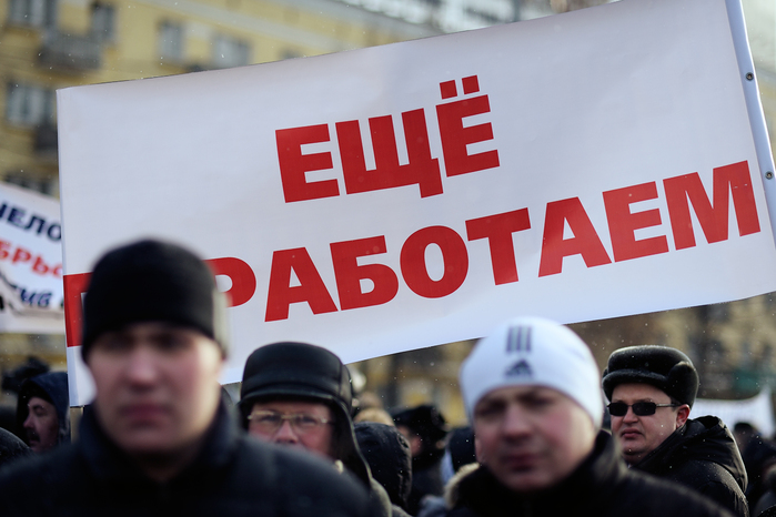 Шелин призвал сограждан не молчать, отстаивать свои права, попытаться преломить сложившуюся в стране ситуацию.