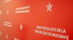 Партия социалистов расширилась.