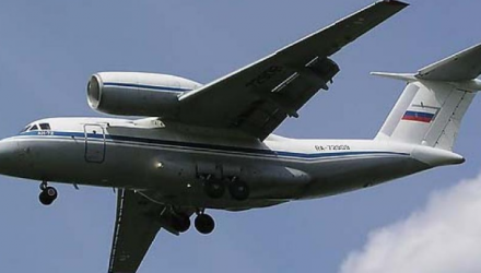 Din Chişinău avionul a zburat spre Federaţia Rusă. 