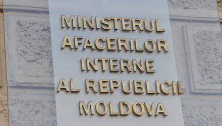 Inițial, cei de la MAI au informat astăzi că angajați de la Ministerul Tehnoloigiei Informației și Comunicațiilor, Ministerului Afacerilor Interne
