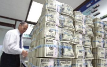 Potrivit datelor BNM cea mai mare parte a rezervelor valutare sunt păstrate în valori mobiliare 