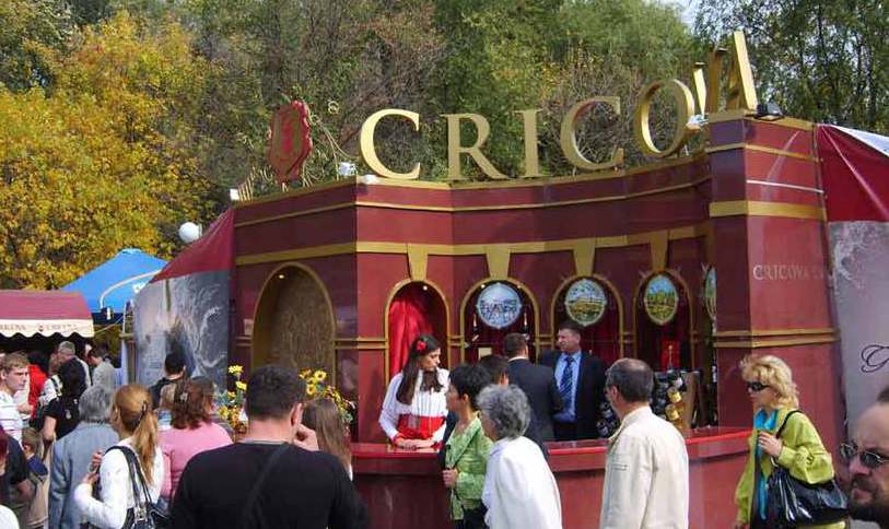 Cricova поставляет вино в 26 стран мира.