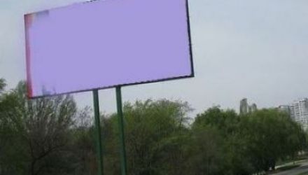Ulterior autorităţile vor demonta și panourile de pe străzile Vadul lui Vodă