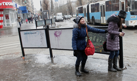 Состояние тротуаров - далеко не лучше, чем дорог. 