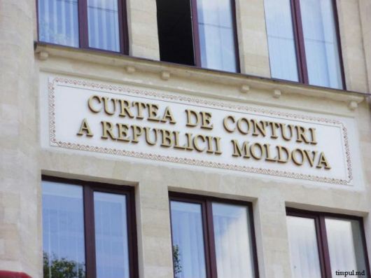 Aceștia nu au fost de găsit pentru a comenta acuzaţiile aduse.  