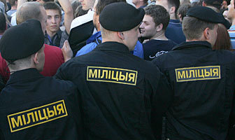 B России милиция была переименована в полицию в 2011 году в рамках реформирования МВД.Фото ИТАР-ТАСС, Вадим Рымаков
