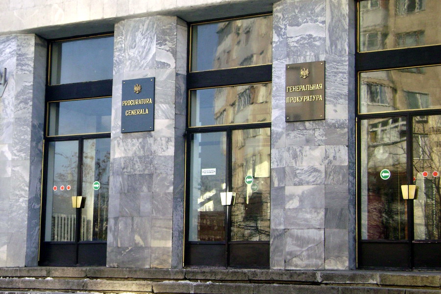 Спецкомиссия определилась с кандидатами на пост генерального прокурора. 