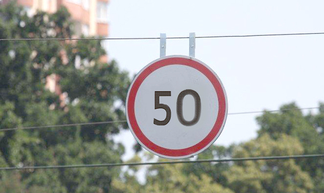 Водителей маршруток обяжут ездить со скоростью не более 50 км/ч.