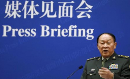 Vineri, Beijingul a trimis deja şase nave similare în jurul insulelor Diaoyu - numele lor chinez - denumite Senkaku de Japonia.
