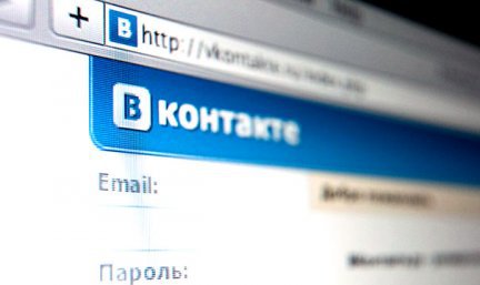 7 апреля СМИ сообщили, а в инвестиционном фонде UCP подтвердили, что группа купила 48% акций у сооснователей социальной сети Вячеслава Мирилашвили и Льва Левиева.