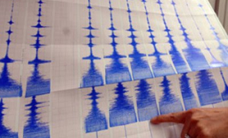 Un cutremur cu magnitudinea 7,7 grade pe scara Richter s-a produs, sâmbătă seara, în largul coastelor de vest ale Canadei