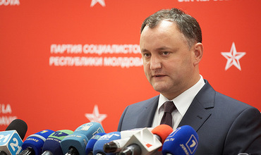 Додон: "Плахотнюк - отставка. Филат - отставка. Гимпу - убрали с дороги. Лупу? Отставка!"