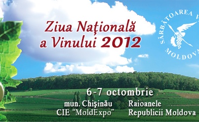 În Republica Moldova a fost instituită Sărbătoarea Naţională a Vinului