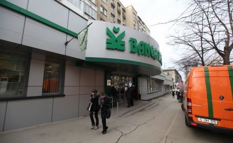 Конфликтная ситуация, возникшая между акционерами Banca de Economii, может быть преодолена в ближайшие дни. Фото: adevarul.ro