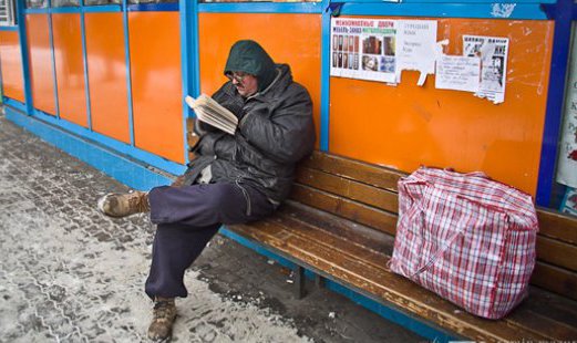 Pensia medie, a reprezentat doar 76,1% din minimumul de existență pentru pensionari.