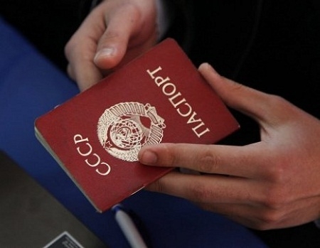 PLDM vor să impună Guvernul să elaboreze un plan de acţiuni menit să asigurare cu buletine de identitate moldovenii care deţin paşapoarte de tip sovietic.