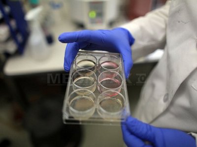 Noua tehnologie va reprezenta o revoluţie în medicină.