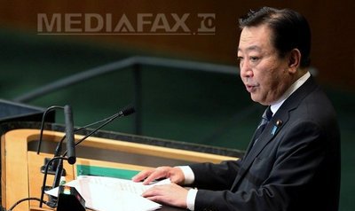 Yoshihido Noda (Imagine: Mediafax Foto/AFP))
