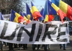 Социалисты подали в Апелляционную палату Кишинева судебный иск. 