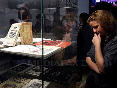 Americanii învaţă la muzeu cum să devină buni administratori financiari (Imagine: Arhiva Mediafax Foto)