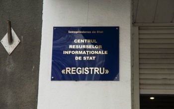 Scopul acestei modificării este să simplifice procedura de eliberare a actelor de identitate şi să diminueze birocraţia şi corupţia în acest proces