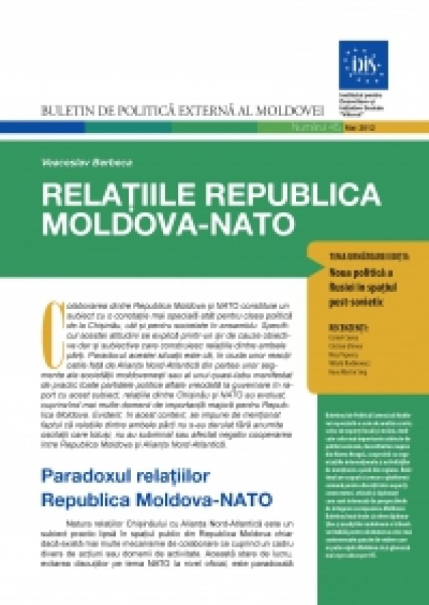 Buletinul de Politică Externă reprezintă o serie de analize, scrise de experţi locali şi străini