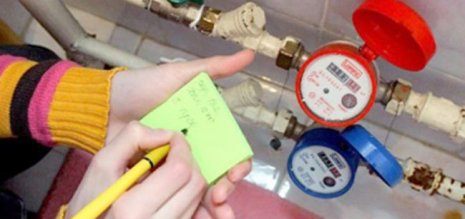 Potrivit "Apă Canal", în baza deciziilor de judecată, la circa 300 de consumatori urmează să li fie sechestrate bunurile.