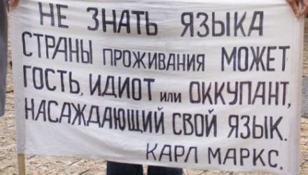 Intenţiile autorităţilor au generat proteste şi la Cernăuţi
